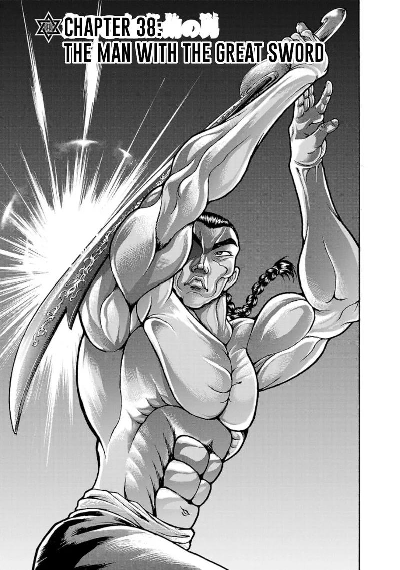 Baki Gaiden - Retsu Kaioh Isekai Tensei Shitemo Ikkou Kamawan! Chapter 38 page 1