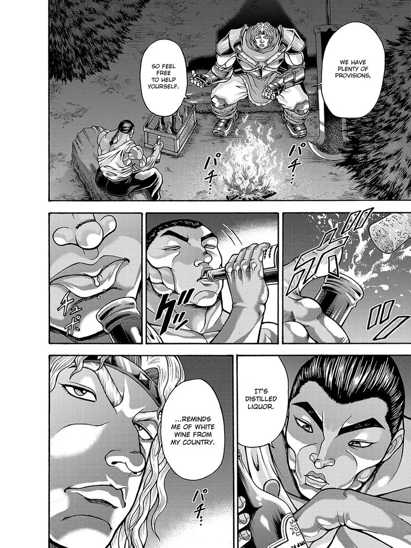 Baki Gaiden - Retsu Kaioh Isekai Tensei Shitemo Ikkou Kamawan! Chapter 39 page 7