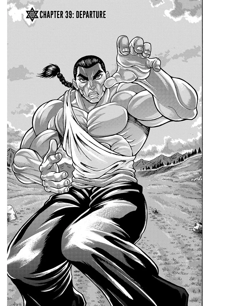 Baki Gaiden - Retsu Kaioh Isekai Tensei Shitemo Ikkou Kamawan! Chapter 39 page 1