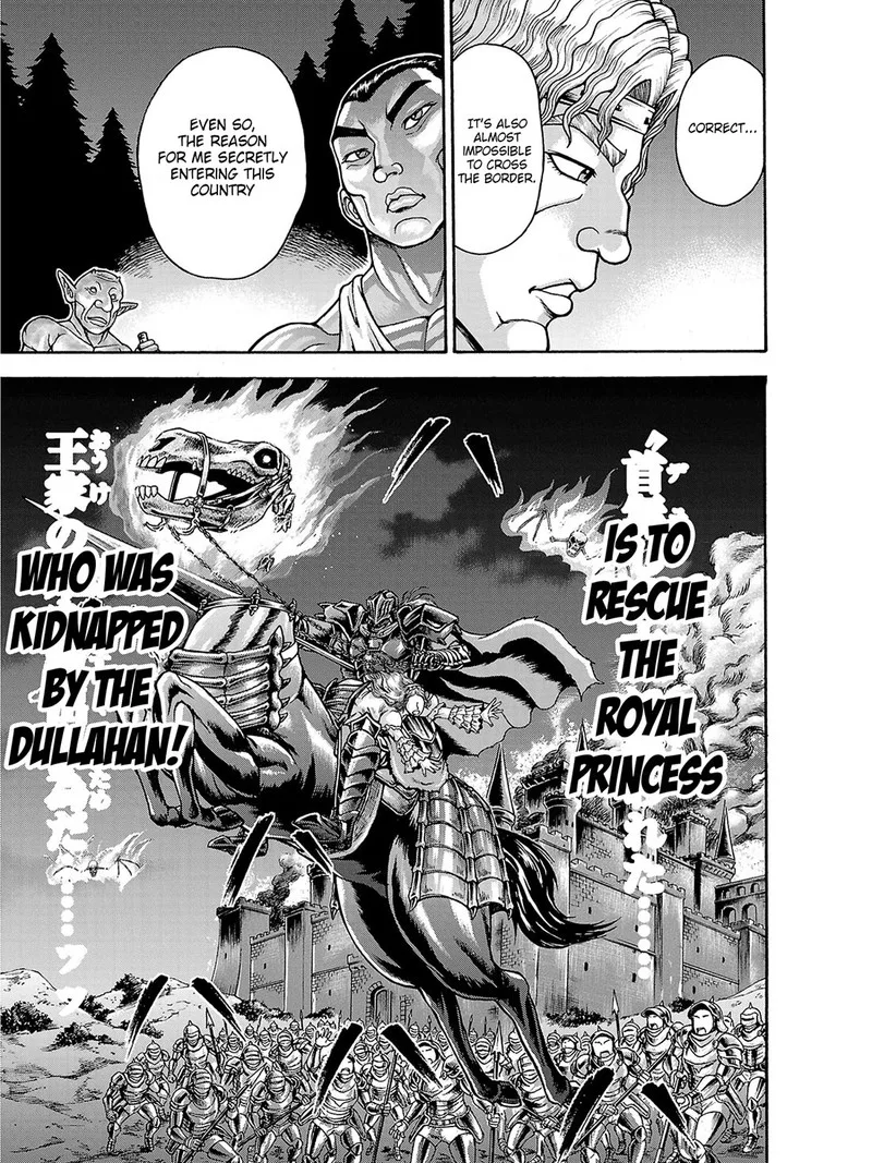 Baki Gaiden - Retsu Kaioh Isekai Tensei Shitemo Ikkou Kamawan! Chapter 39 page 12