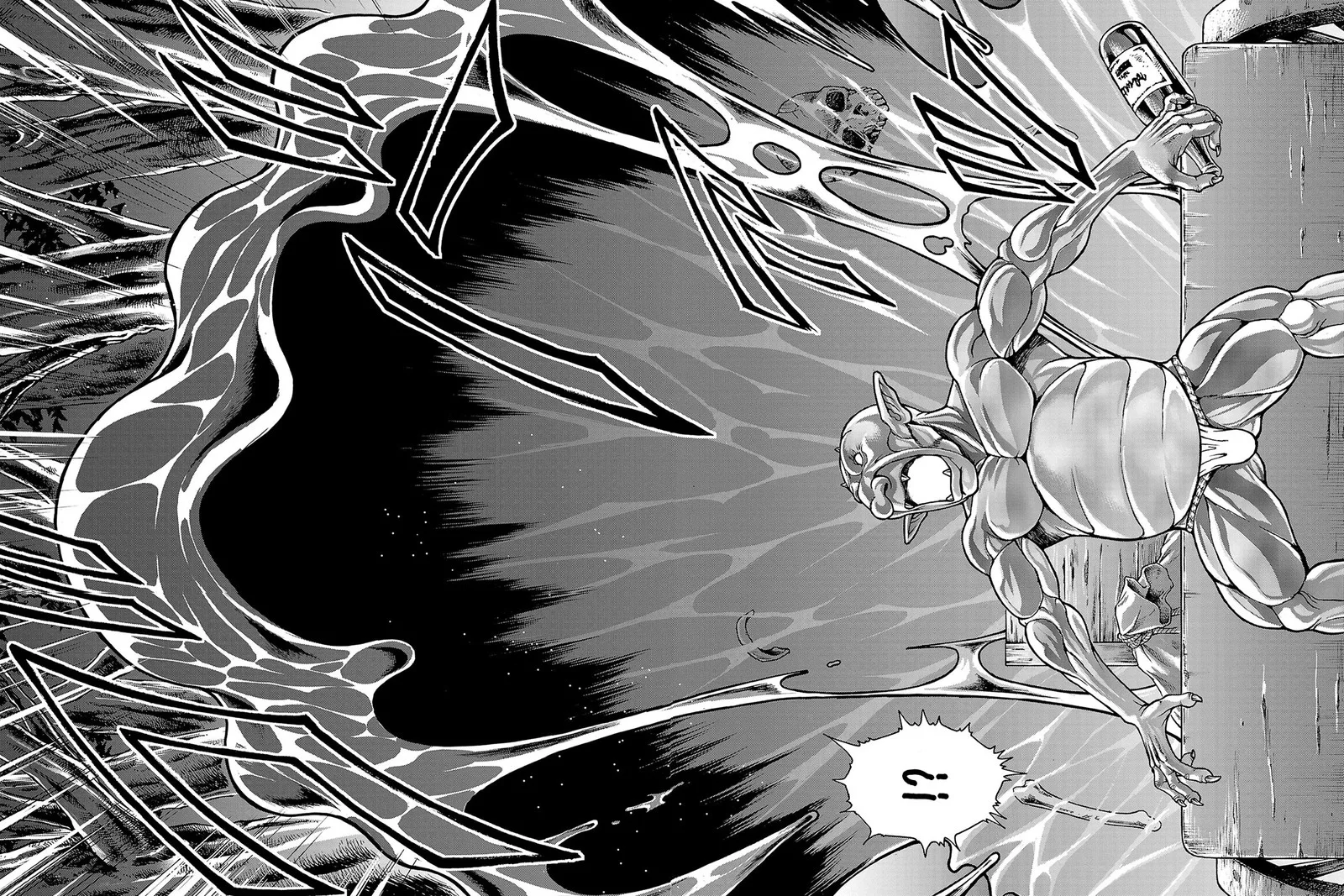 Baki Gaiden - Retsu Kaioh Isekai Tensei Shitemo Ikkou Kamawan! Chapter 39 page 15