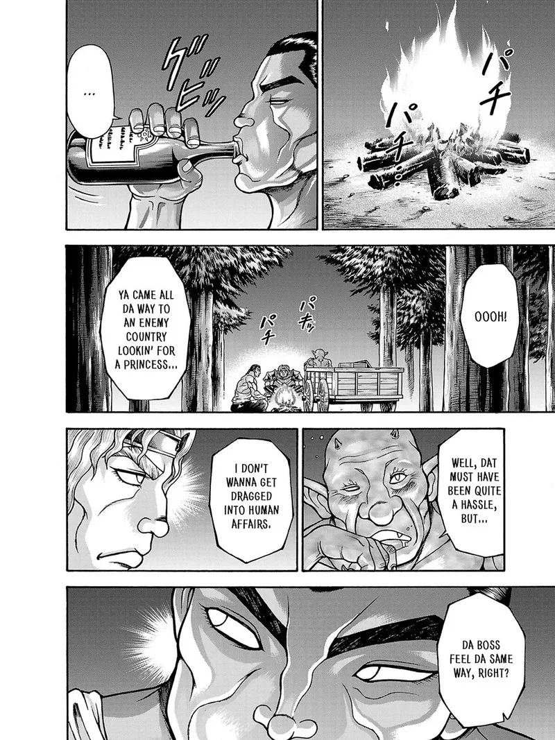 Baki Gaiden - Retsu Kaioh Isekai Tensei Shitemo Ikkou Kamawan! Chapter 39 page 13
