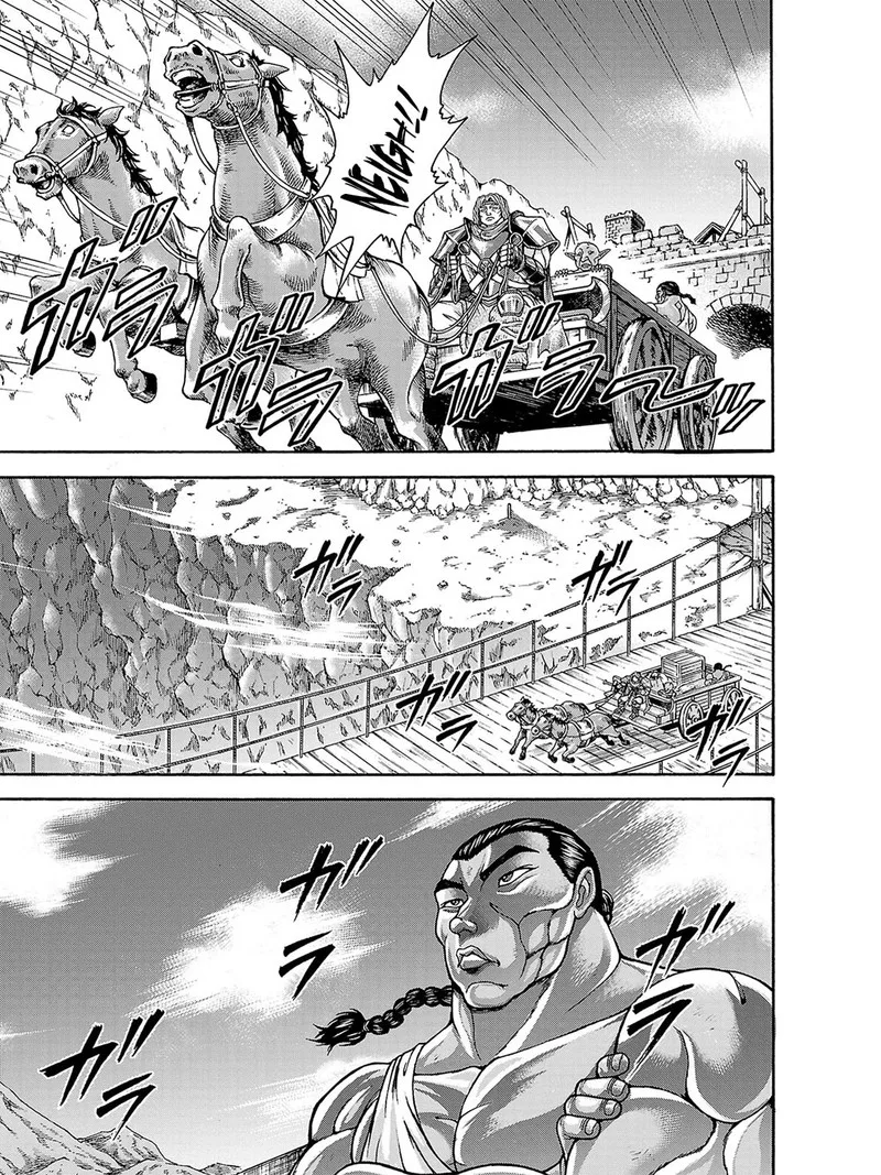 Baki Gaiden - Retsu Kaioh Isekai Tensei Shitemo Ikkou Kamawan! Chapter 39 page 4