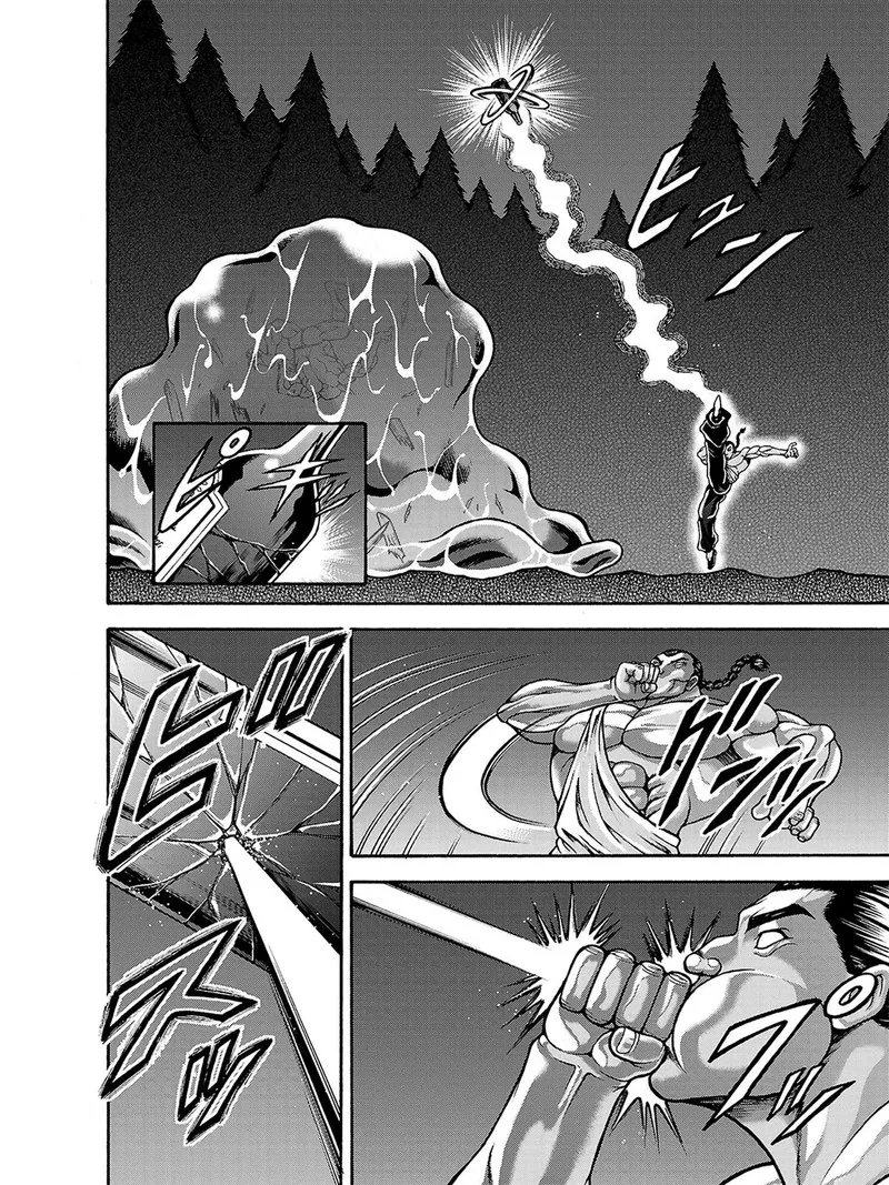 Baki Gaiden - Retsu Kaioh Isekai Tensei Shitemo Ikkou Kamawan! Chapter 40 page 8