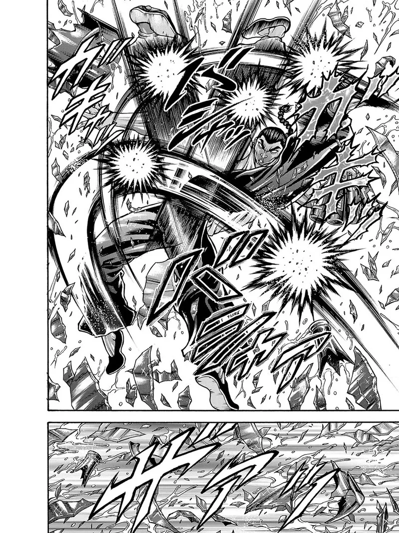Baki Gaiden - Retsu Kaioh Isekai Tensei Shitemo Ikkou Kamawan! Chapter 40 page 10