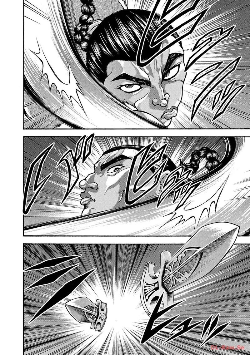 Baki Gaiden - Retsu Kaioh Isekai Tensei Shitemo Ikkou Kamawan! Chapter 43 page 17