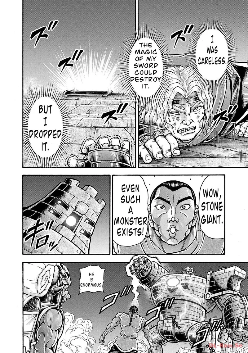 Baki Gaiden - Retsu Kaioh Isekai Tensei Shitemo Ikkou Kamawan! Chapter 45 page 11