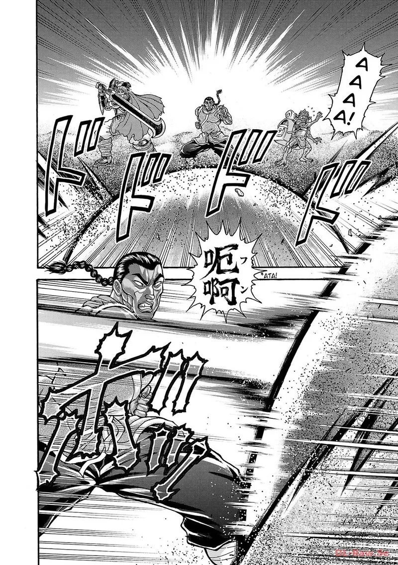 Baki Gaiden - Retsu Kaioh Isekai Tensei Shitemo Ikkou Kamawan! Chapter 46 page 7