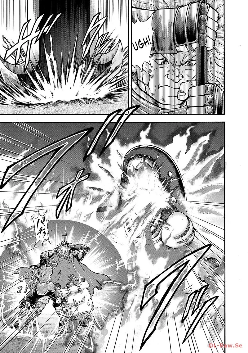 Baki Gaiden - Retsu Kaioh Isekai Tensei Shitemo Ikkou Kamawan! Chapter 46 page 15
