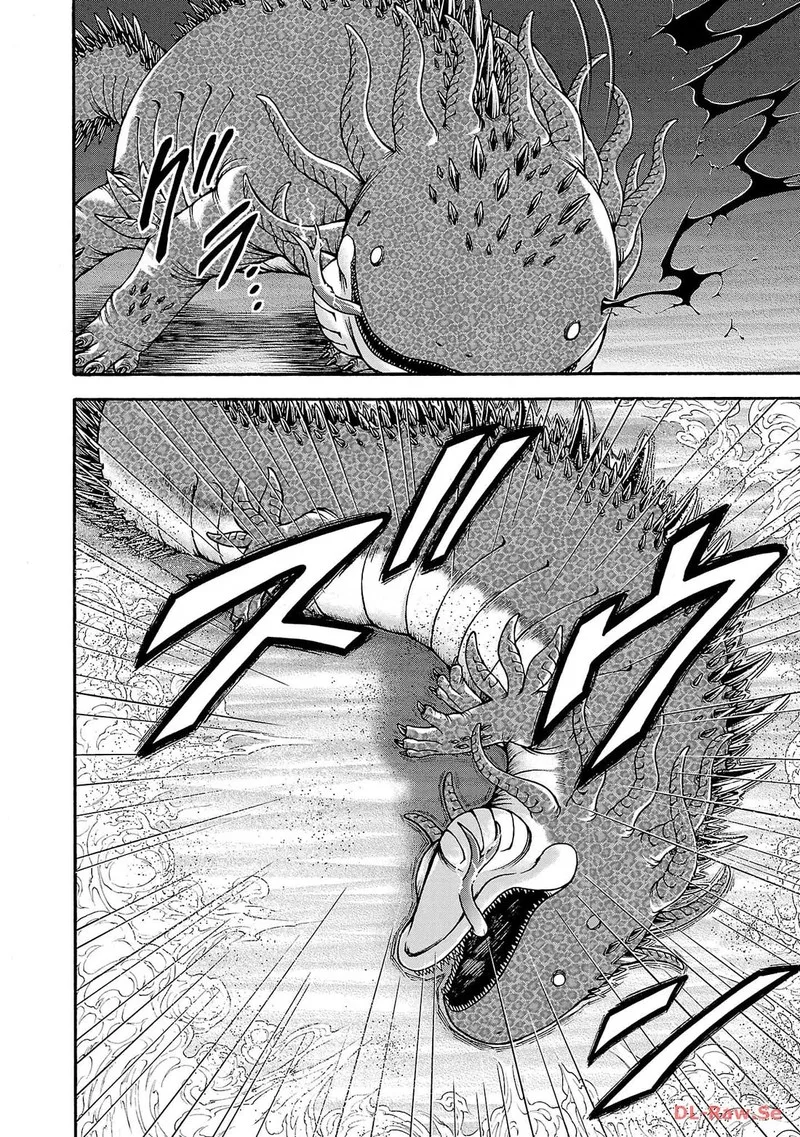 Baki Gaiden - Retsu Kaioh Isekai Tensei Shitemo Ikkou Kamawan! Chapter 47 page 17
