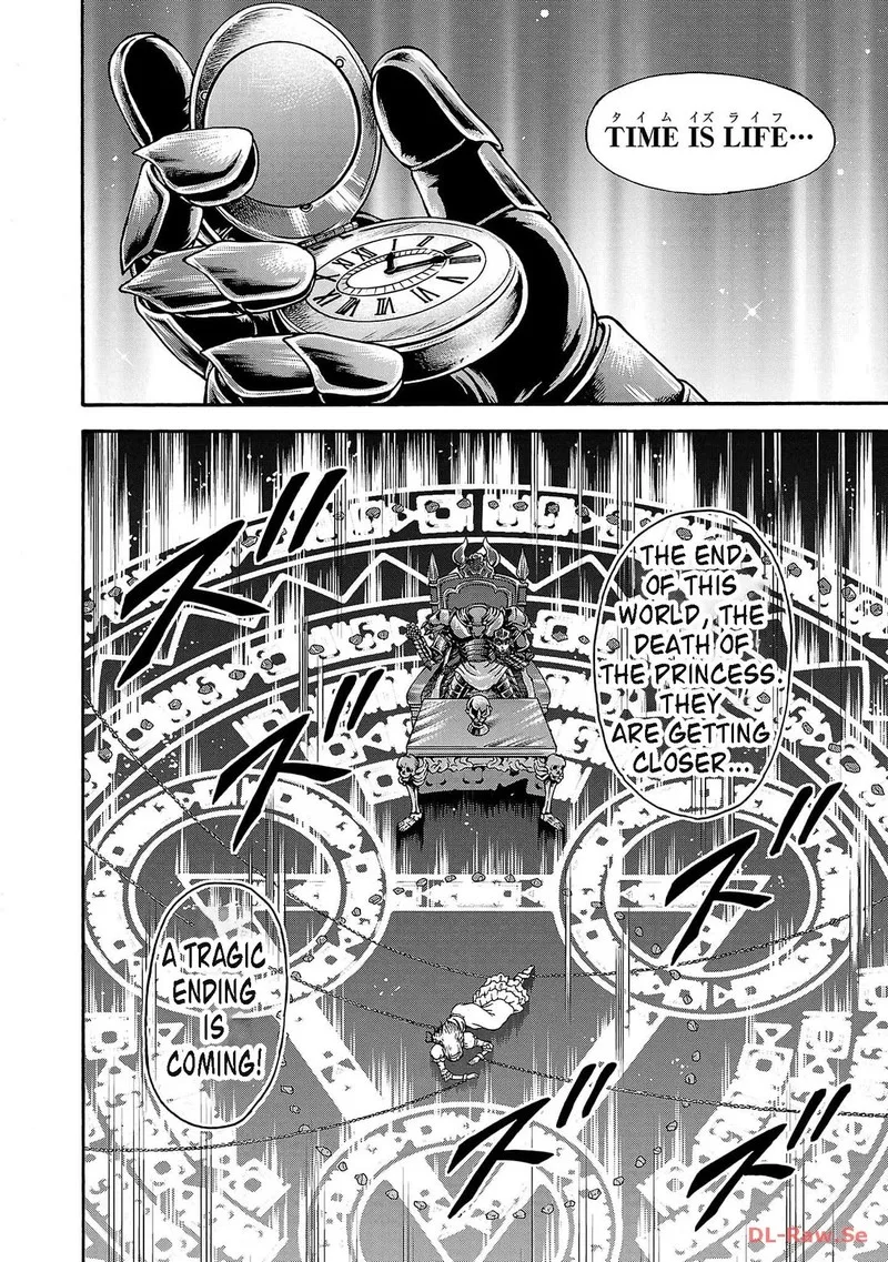 Baki Gaiden - Retsu Kaioh Isekai Tensei Shitemo Ikkou Kamawan! Chapter 48 page 14