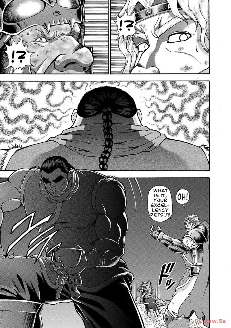 Baki Gaiden - Retsu Kaioh Isekai Tensei Shitemo Ikkou Kamawan! Chapter 48 page 5