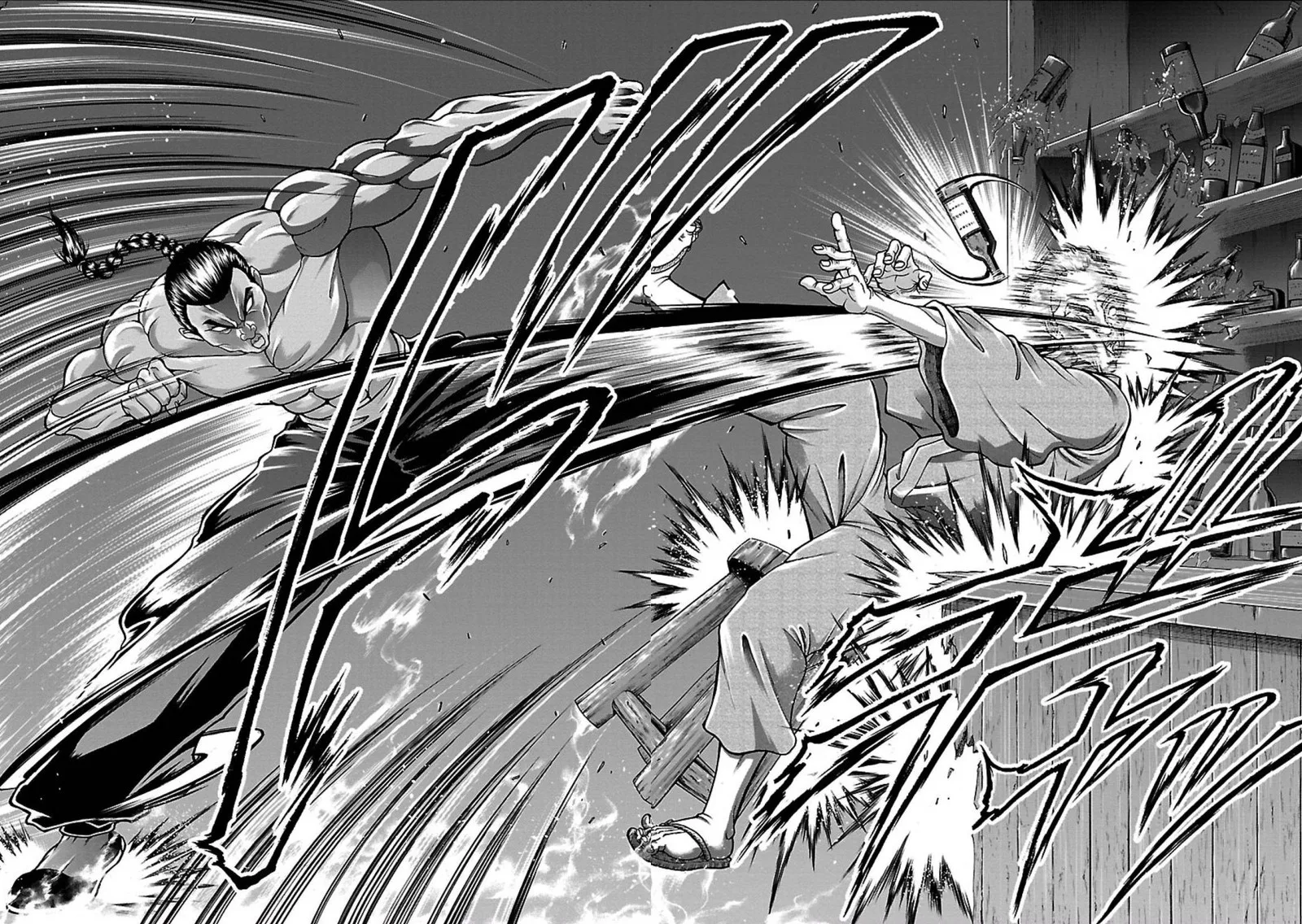Baki Gaiden - Retsu Kaioh Isekai Tensei Shitemo Ikkou Kamawan! Chapter 5 page 15