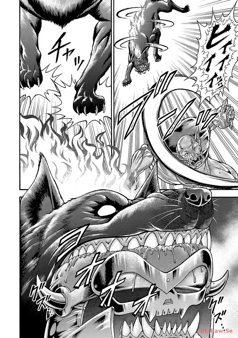 Baki Gaiden - Retsu Kaioh Isekai Tensei Shitemo Ikkou Kamawan! Chapter 51 page 7