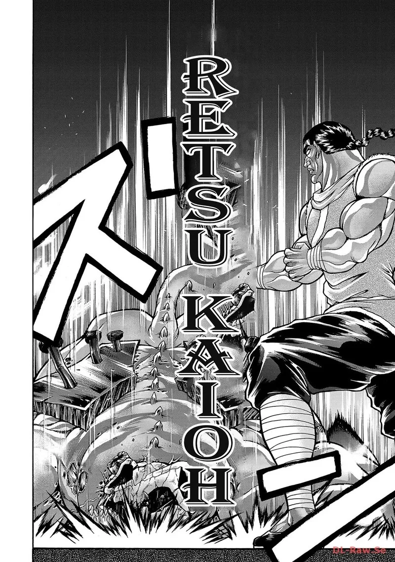 Baki Gaiden - Retsu Kaioh Isekai Tensei Shitemo Ikkou Kamawan! Chapter 52 page 15