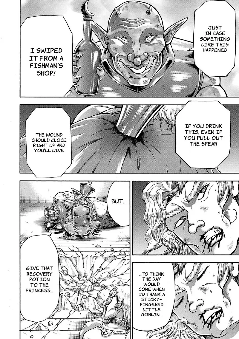 Baki Gaiden - Retsu Kaioh Isekai Tensei Shitemo Ikkou Kamawan! Chapter 54 page 4
