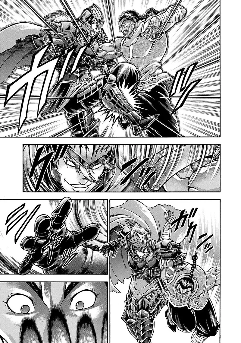Baki Gaiden - Retsu Kaioh Isekai Tensei Shitemo Ikkou Kamawan! Chapter 55 page 5