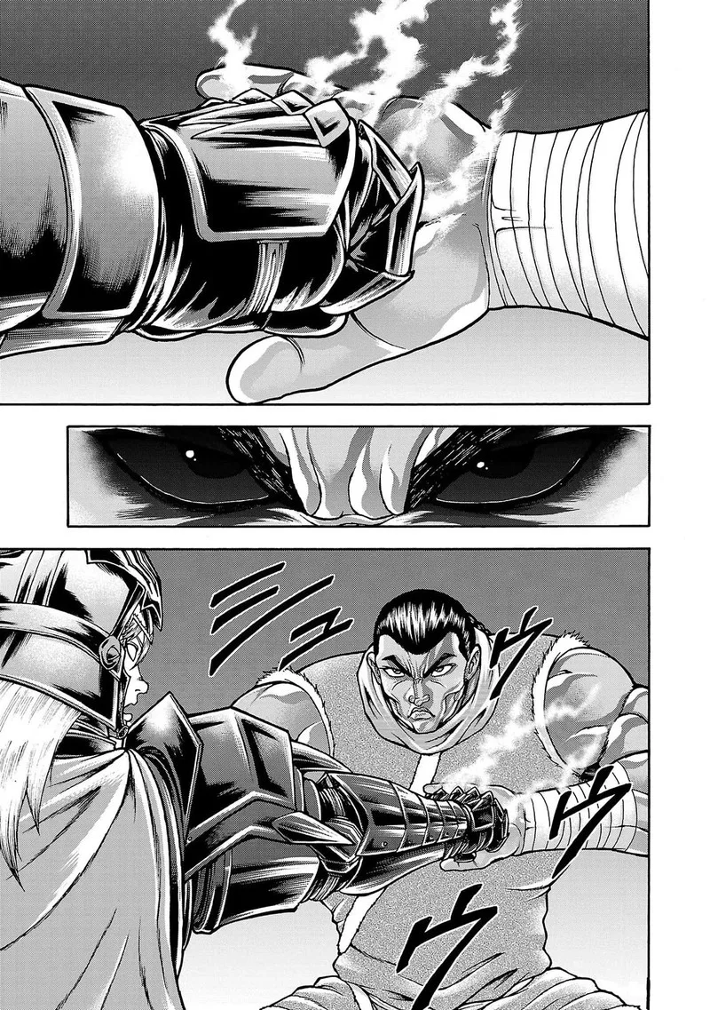 Baki Gaiden - Retsu Kaioh Isekai Tensei Shitemo Ikkou Kamawan! Chapter 55 page 3