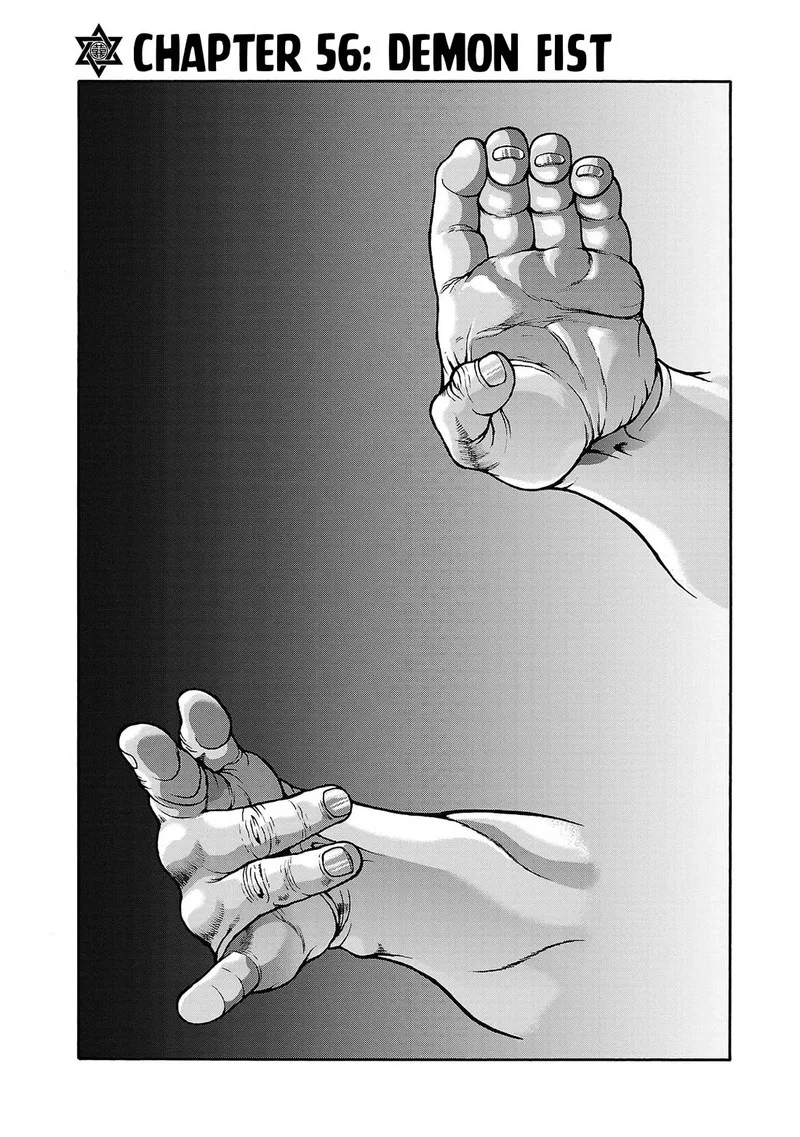 Baki Gaiden - Retsu Kaioh Isekai Tensei Shitemo Ikkou Kamawan! Chapter 56 page 1