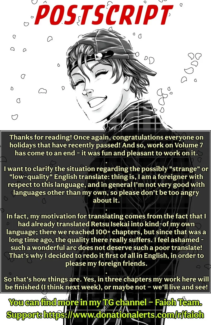 Baki Gaiden - Retsu Kaioh Isekai Tensei Shitemo Ikkou Kamawan! Chapter 56 page 21