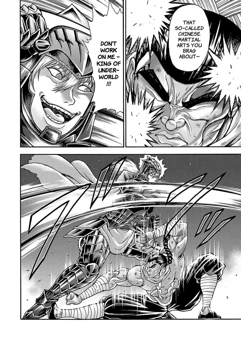 Baki Gaiden - Retsu Kaioh Isekai Tensei Shitemo Ikkou Kamawan! Chapter 56 page 7