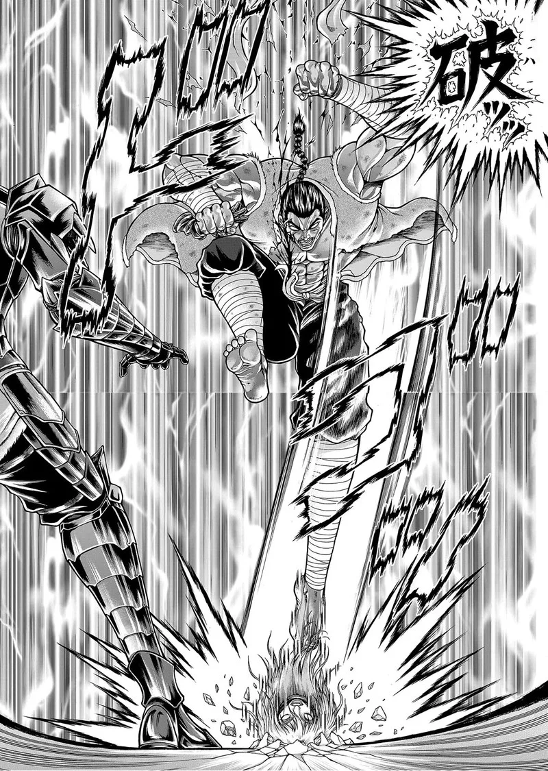 Baki Gaiden - Retsu Kaioh Isekai Tensei Shitemo Ikkou Kamawan! Chapter 57 page 16