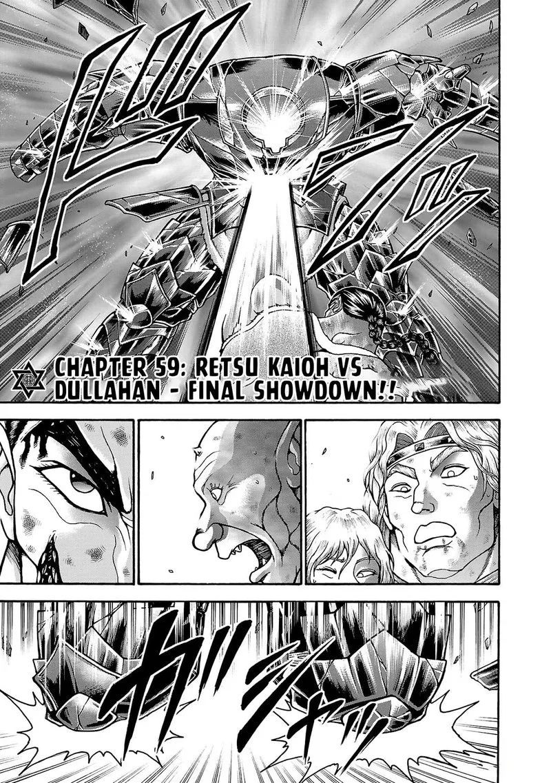 Baki Gaiden - Retsu Kaioh Isekai Tensei Shitemo Ikkou Kamawan! Chapter 59 page 1