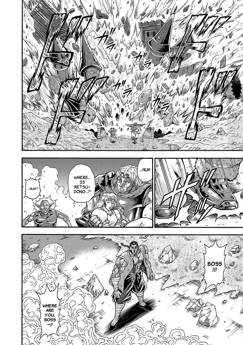 Baki Gaiden - Retsu Kaioh Isekai Tensei Shitemo Ikkou Kamawan! Chapter 59 page 19