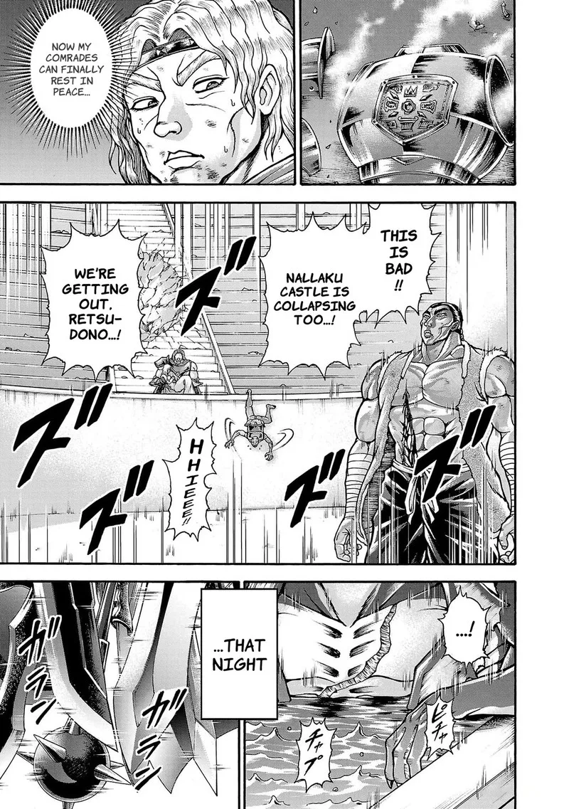 Baki Gaiden - Retsu Kaioh Isekai Tensei Shitemo Ikkou Kamawan! Chapter 59 page 16