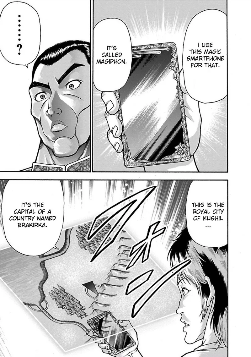 Baki Gaiden - Retsu Kaioh Isekai Tensei Shitemo Ikkou Kamawan! Chapter 6 page 7