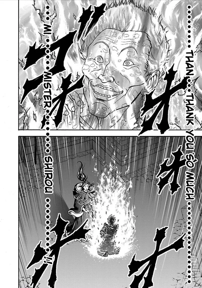 Baki Gaiden - Retsu Kaioh Isekai Tensei Shitemo Ikkou Kamawan! Chapter 6 page 17
