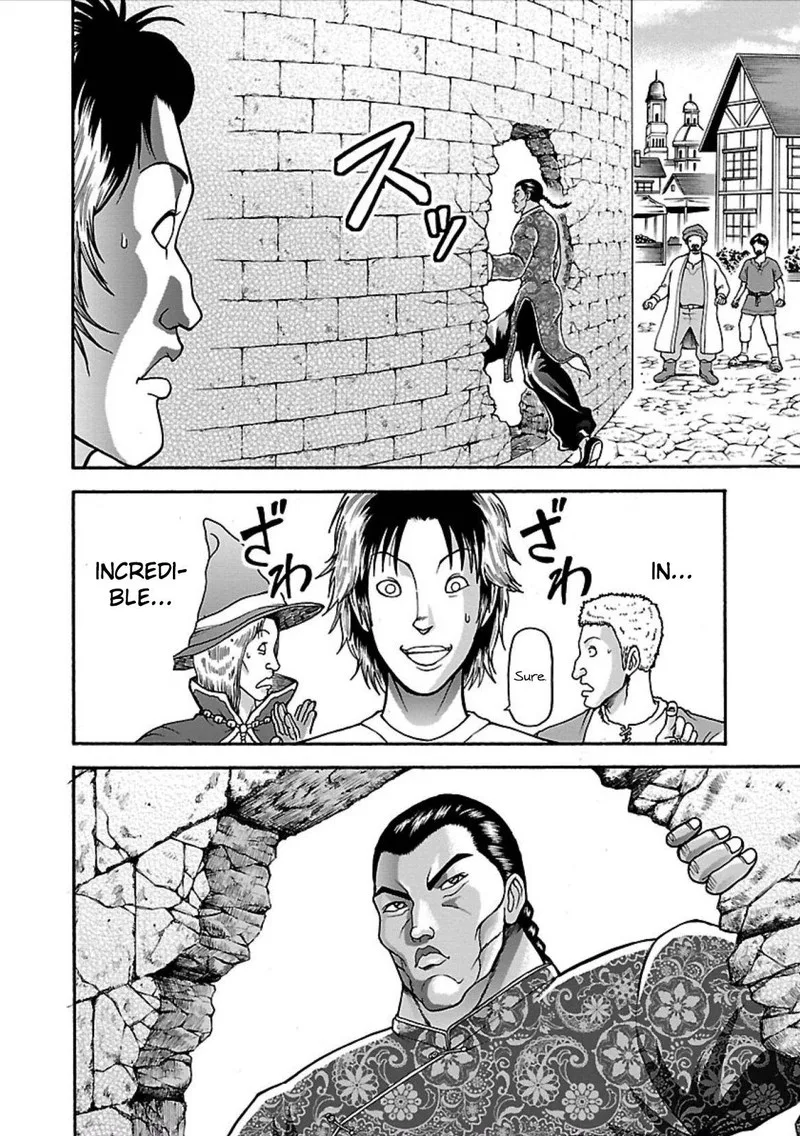 Baki Gaiden - Retsu Kaioh Isekai Tensei Shitemo Ikkou Kamawan! Chapter 6 page 13