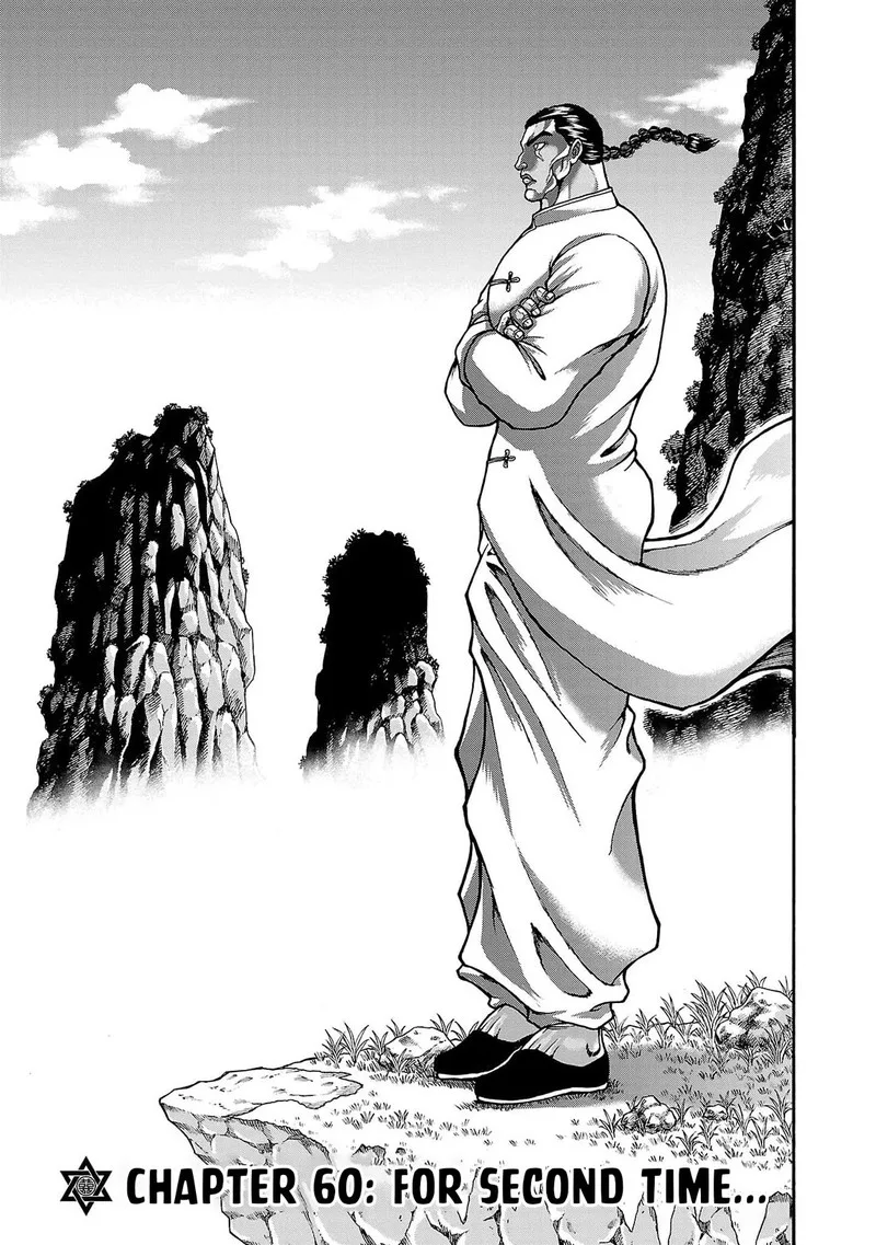 Baki Gaiden - Retsu Kaioh Isekai Tensei Shitemo Ikkou Kamawan! Chapter 60 page 1