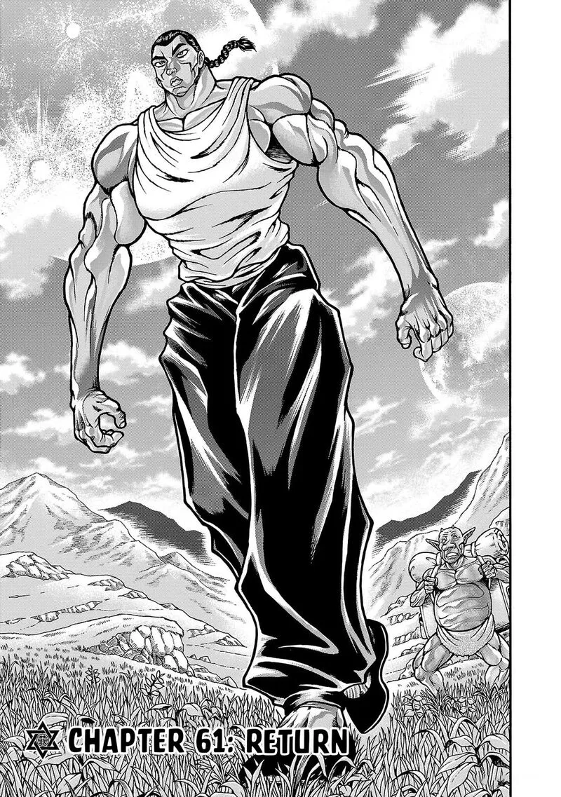 Baki Gaiden - Retsu Kaioh Isekai Tensei Shitemo Ikkou Kamawan! Chapter 61 page 1