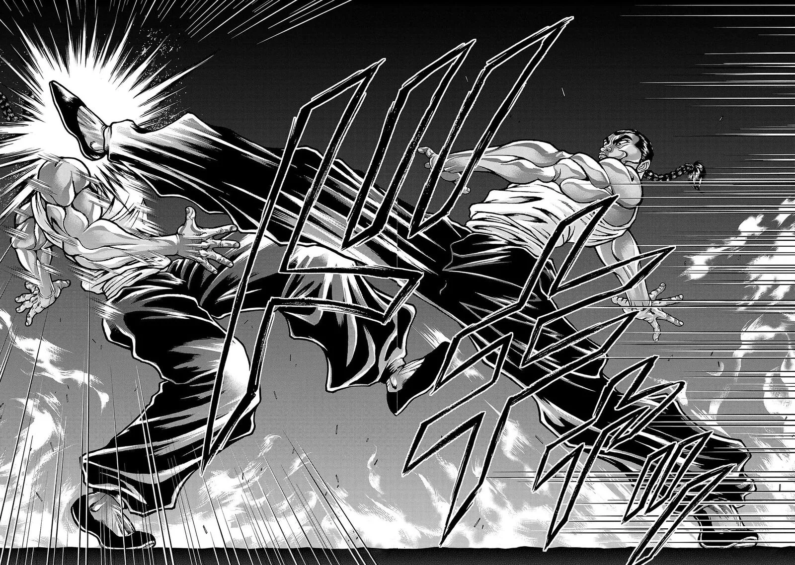 Baki Gaiden - Retsu Kaioh Isekai Tensei Shitemo Ikkou Kamawan! Chapter 61 page 14