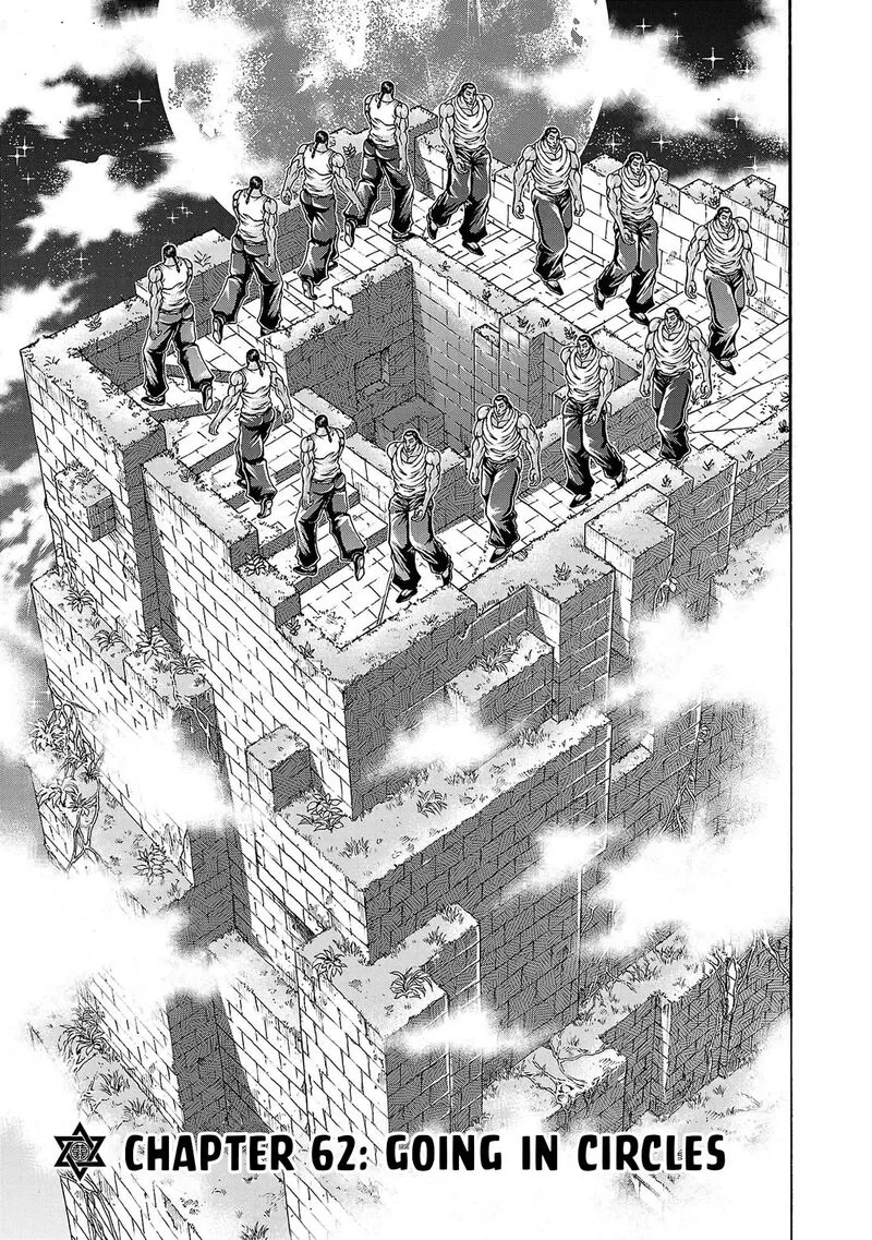Baki Gaiden - Retsu Kaioh Isekai Tensei Shitemo Ikkou Kamawan! Chapter 62 page 1