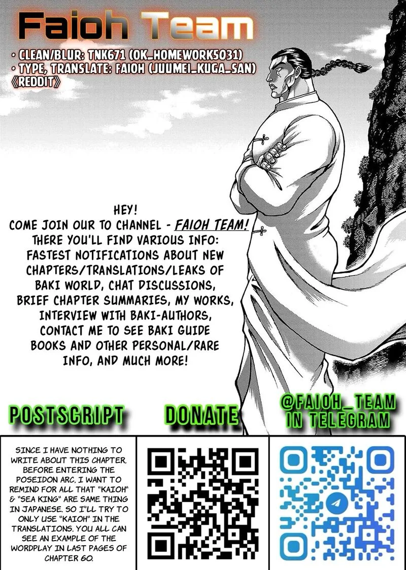 Baki Gaiden - Retsu Kaioh Isekai Tensei Shitemo Ikkou Kamawan! Chapter 62 page 21