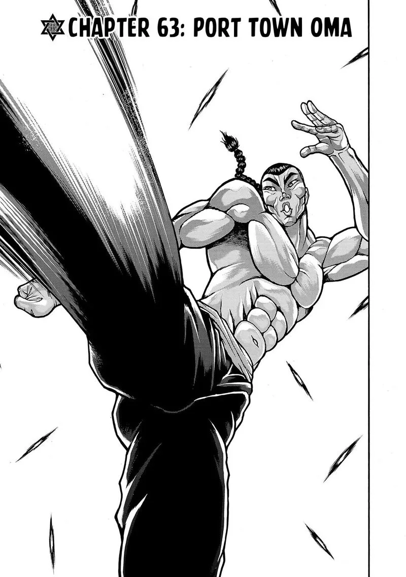 Baki Gaiden - Retsu Kaioh Isekai Tensei Shitemo Ikkou Kamawan! Chapter 63 page 1
