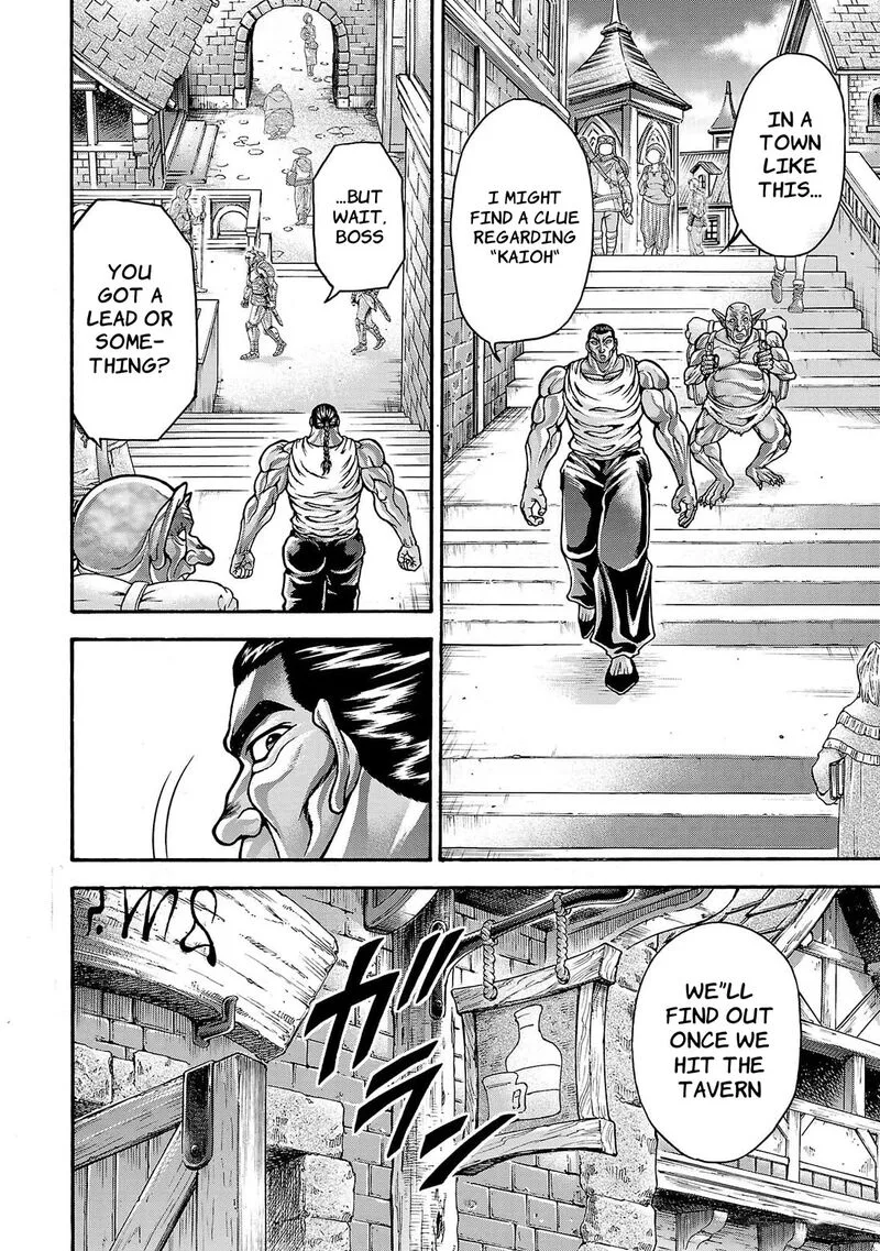 Baki Gaiden - Retsu Kaioh Isekai Tensei Shitemo Ikkou Kamawan! Chapter 63 page 3