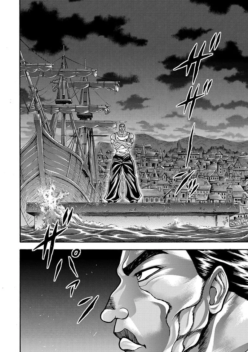Baki Gaiden - Retsu Kaioh Isekai Tensei Shitemo Ikkou Kamawan! Chapter 63 page 14