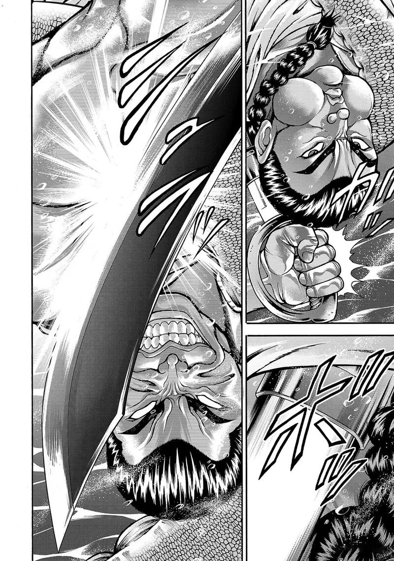 Baki Gaiden - Retsu Kaioh Isekai Tensei Shitemo Ikkou Kamawan! Chapter 64 page 5