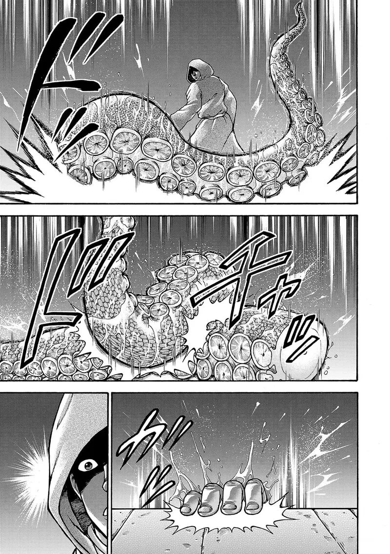 Baki Gaiden - Retsu Kaioh Isekai Tensei Shitemo Ikkou Kamawan! Chapter 64 page 8
