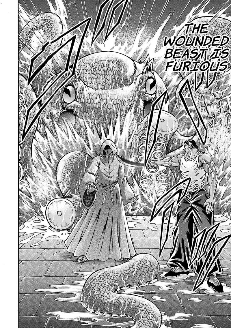Baki Gaiden - Retsu Kaioh Isekai Tensei Shitemo Ikkou Kamawan! Chapter 64 page 11