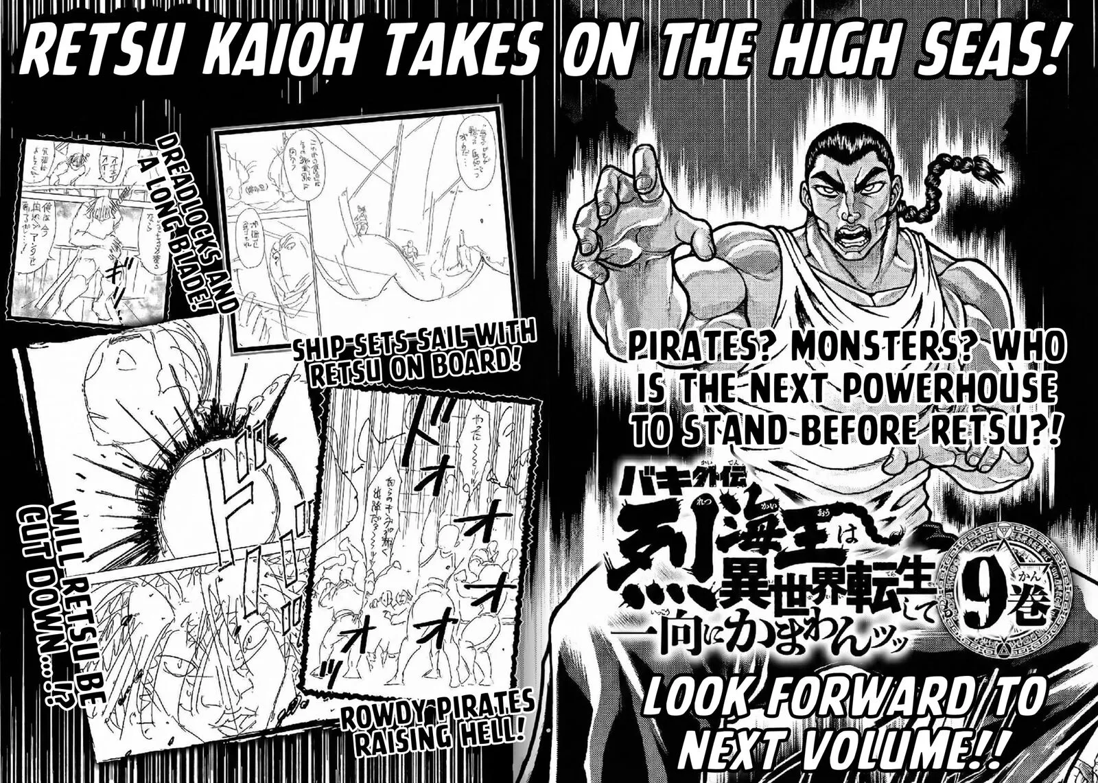 Baki Gaiden - Retsu Kaioh Isekai Tensei Shitemo Ikkou Kamawan! Chapter 64 page 18