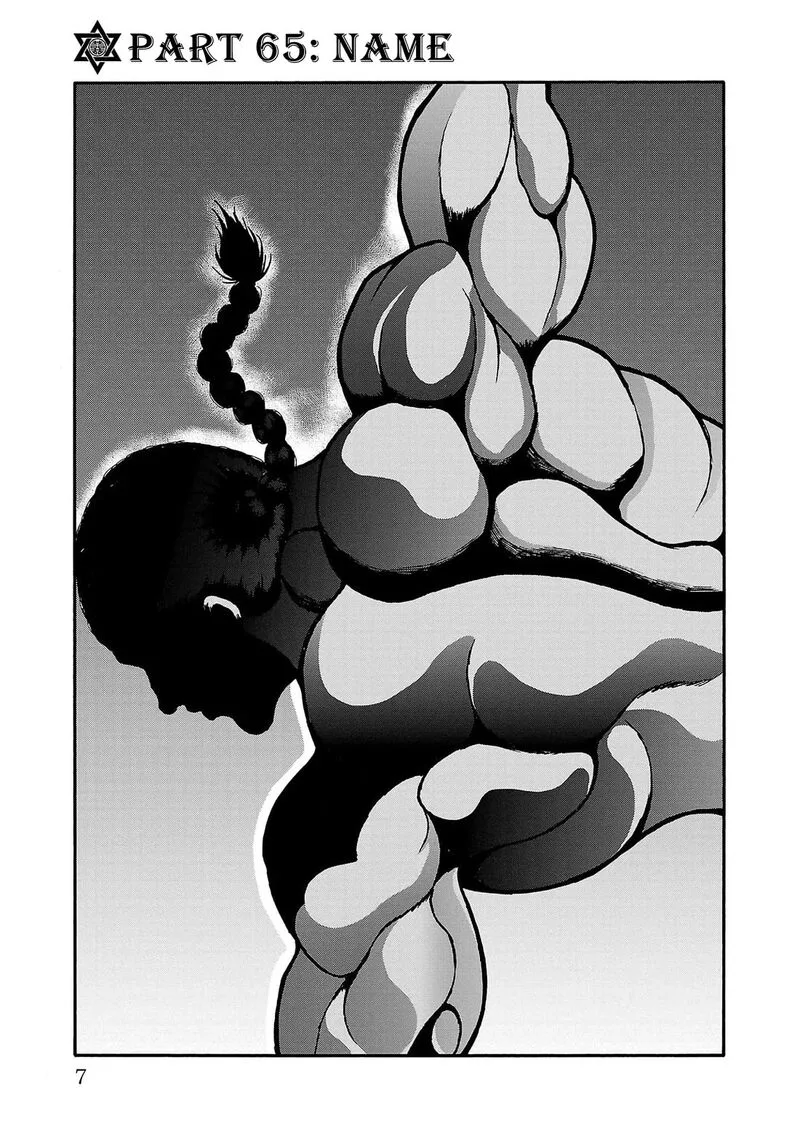 Baki Gaiden - Retsu Kaioh Isekai Tensei Shitemo Ikkou Kamawan! Chapter 65 page 6