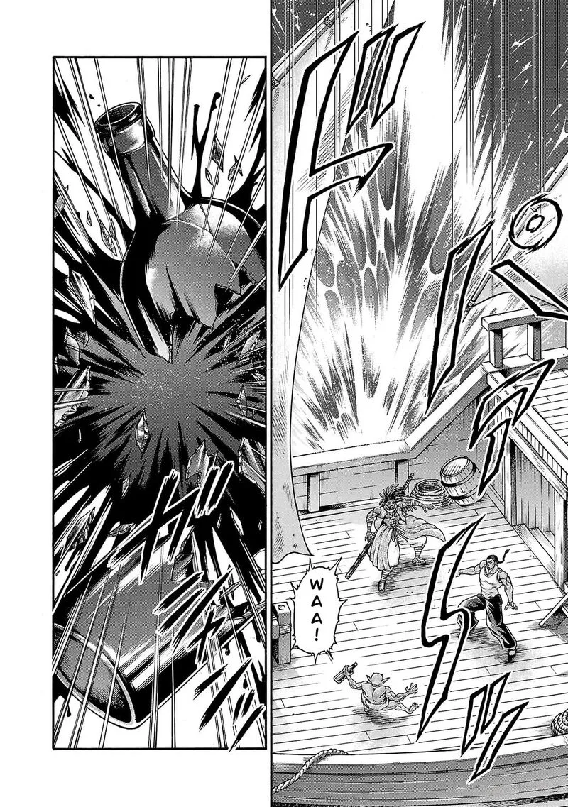 Baki Gaiden - Retsu Kaioh Isekai Tensei Shitemo Ikkou Kamawan! Chapter 66 page 15