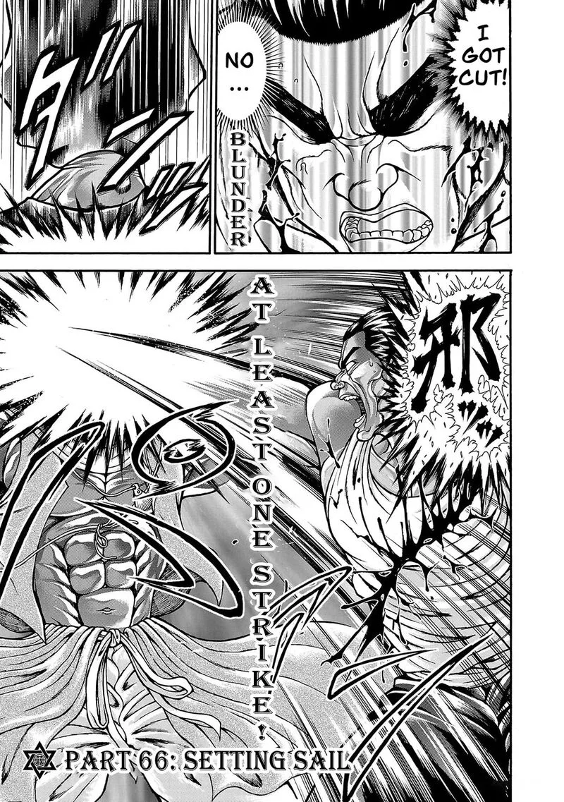 Baki Gaiden - Retsu Kaioh Isekai Tensei Shitemo Ikkou Kamawan! Chapter 66 page 1