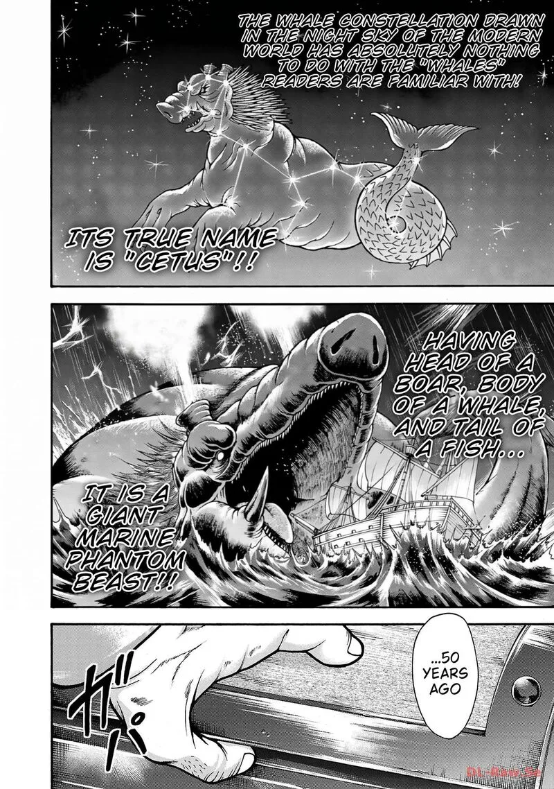Baki Gaiden - Retsu Kaioh Isekai Tensei Shitemo Ikkou Kamawan! Chapter 68 page 2