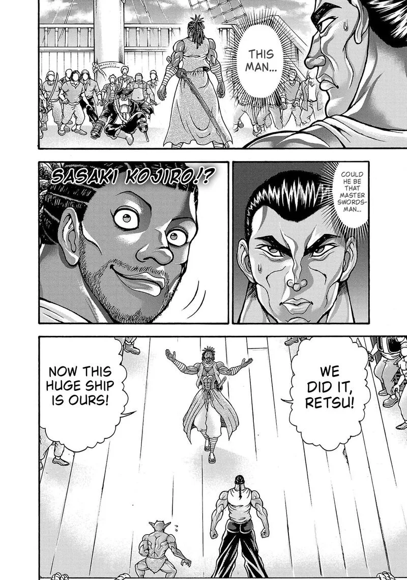 Baki Gaiden - Retsu Kaioh Isekai Tensei Shitemo Ikkou Kamawan! Chapter 69 page 2
