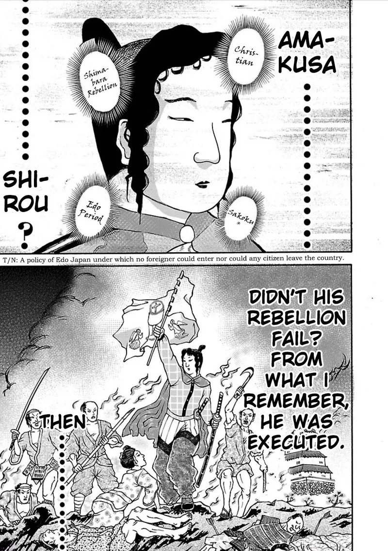 Baki Gaiden - Retsu Kaioh Isekai Tensei Shitemo Ikkou Kamawan! Chapter 7 page 7